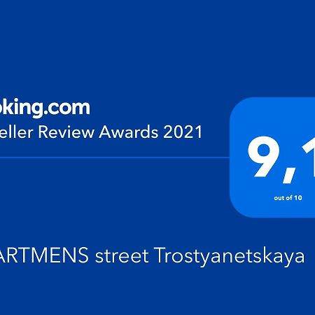 Apartment Street Trostyanetskaya Kyjev Exteriér fotografie